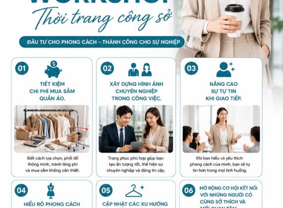 Lợi ích khi tham gia workshop thời trang công sở